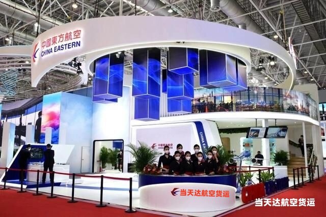 咸宁到北京空运 航空货运 航空物流  航空快递 托运