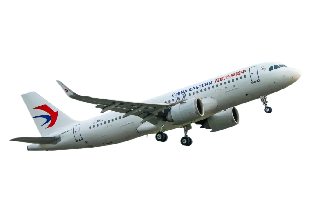 咸宁空运三亚机场